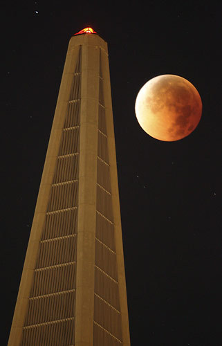 lunareclipse.jpg